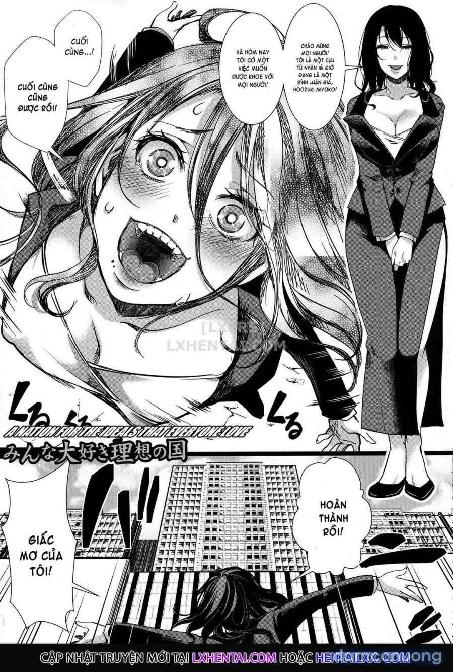 Mesu Ana Muhou Chitai -Mondou Muyou no Nakadashi Choueki- 