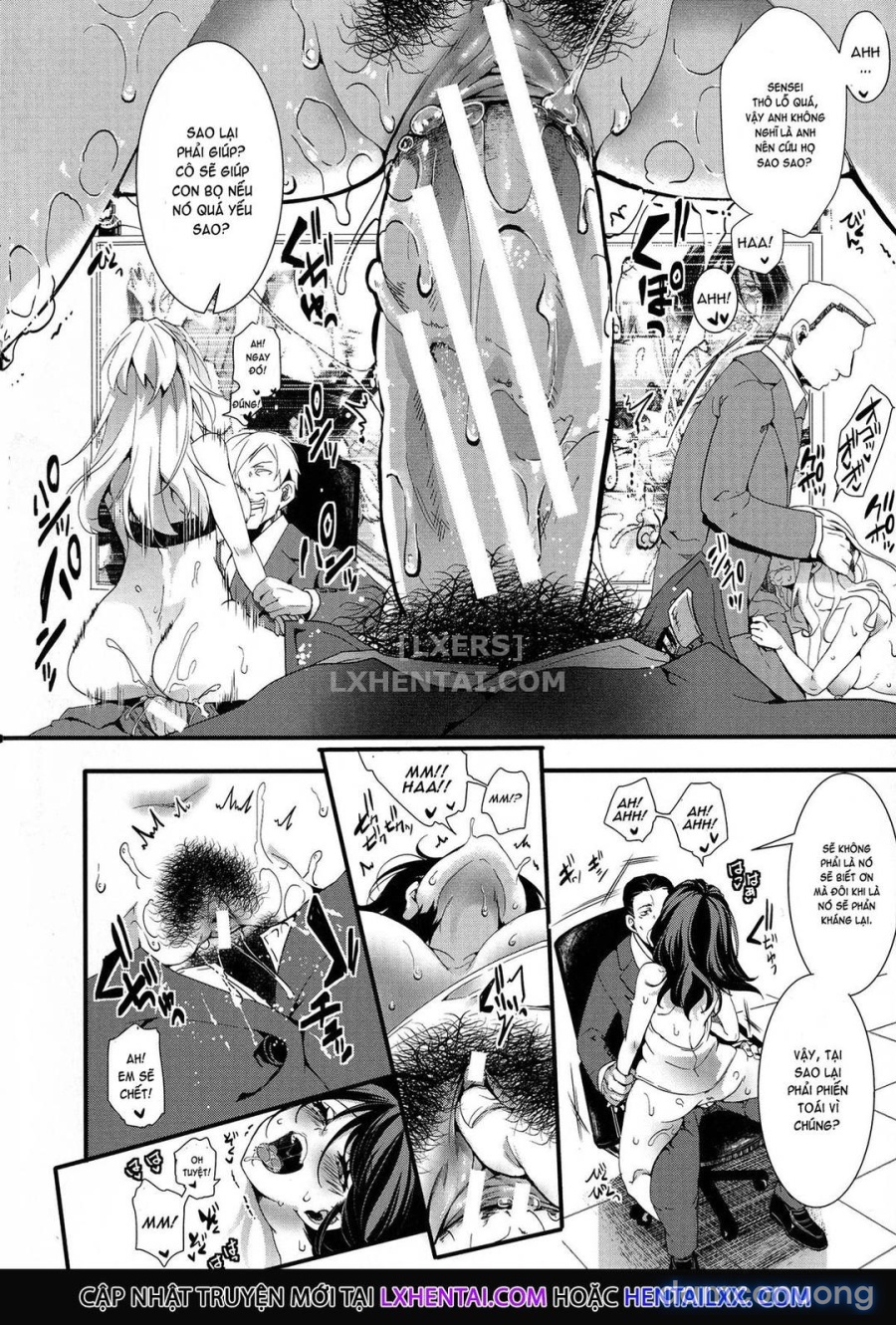 Mesu Ana Muhou Chitai -Mondou Muyou no Nakadashi Choueki- 