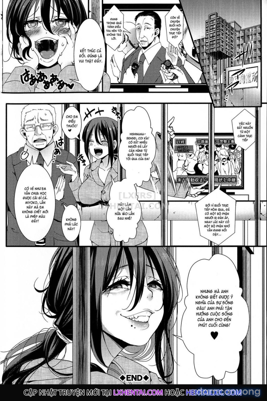 Mesu Ana Muhou Chitai -Mondou Muyou no Nakadashi Choueki- 