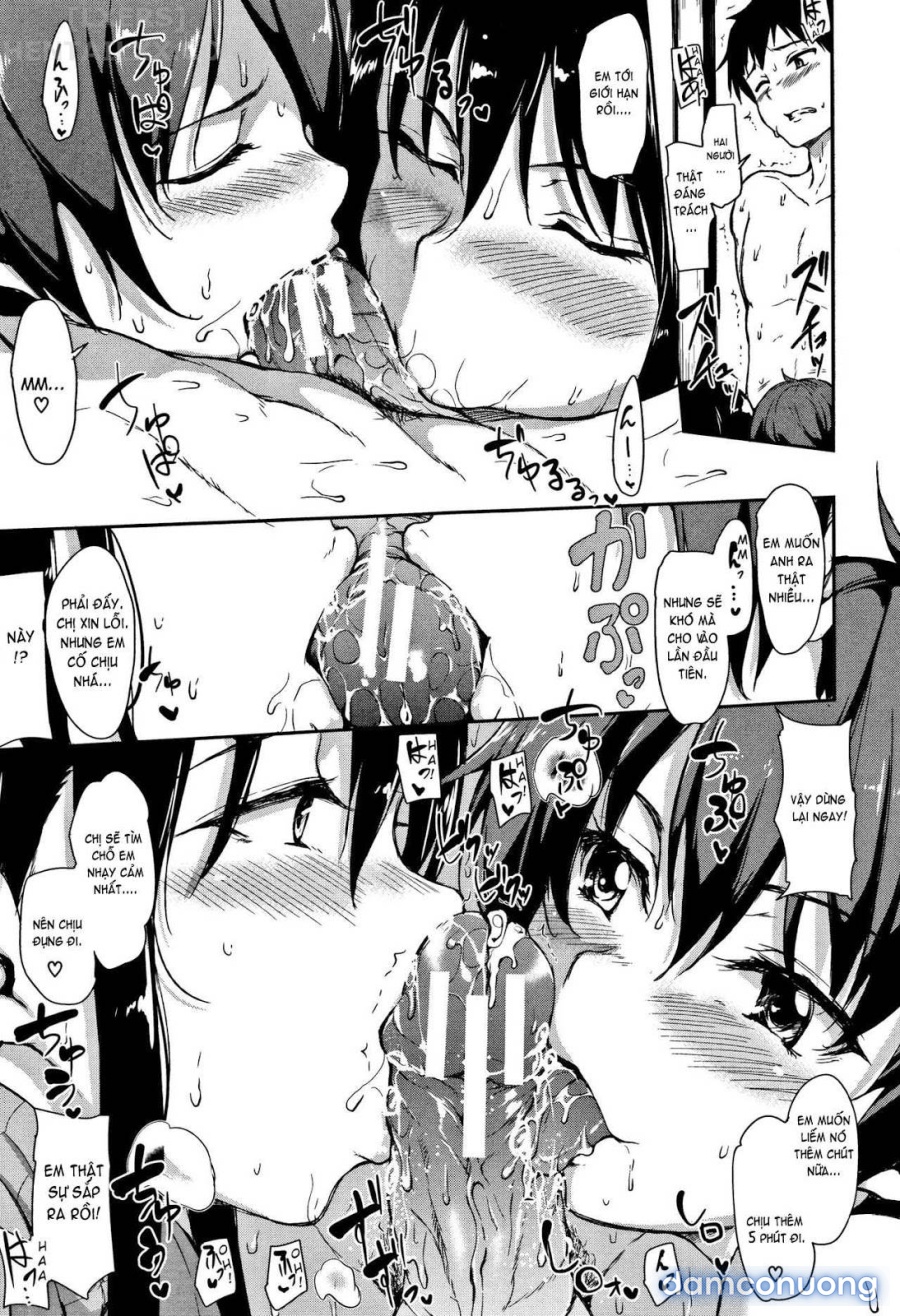 Yukemuri Harem Monogatari 