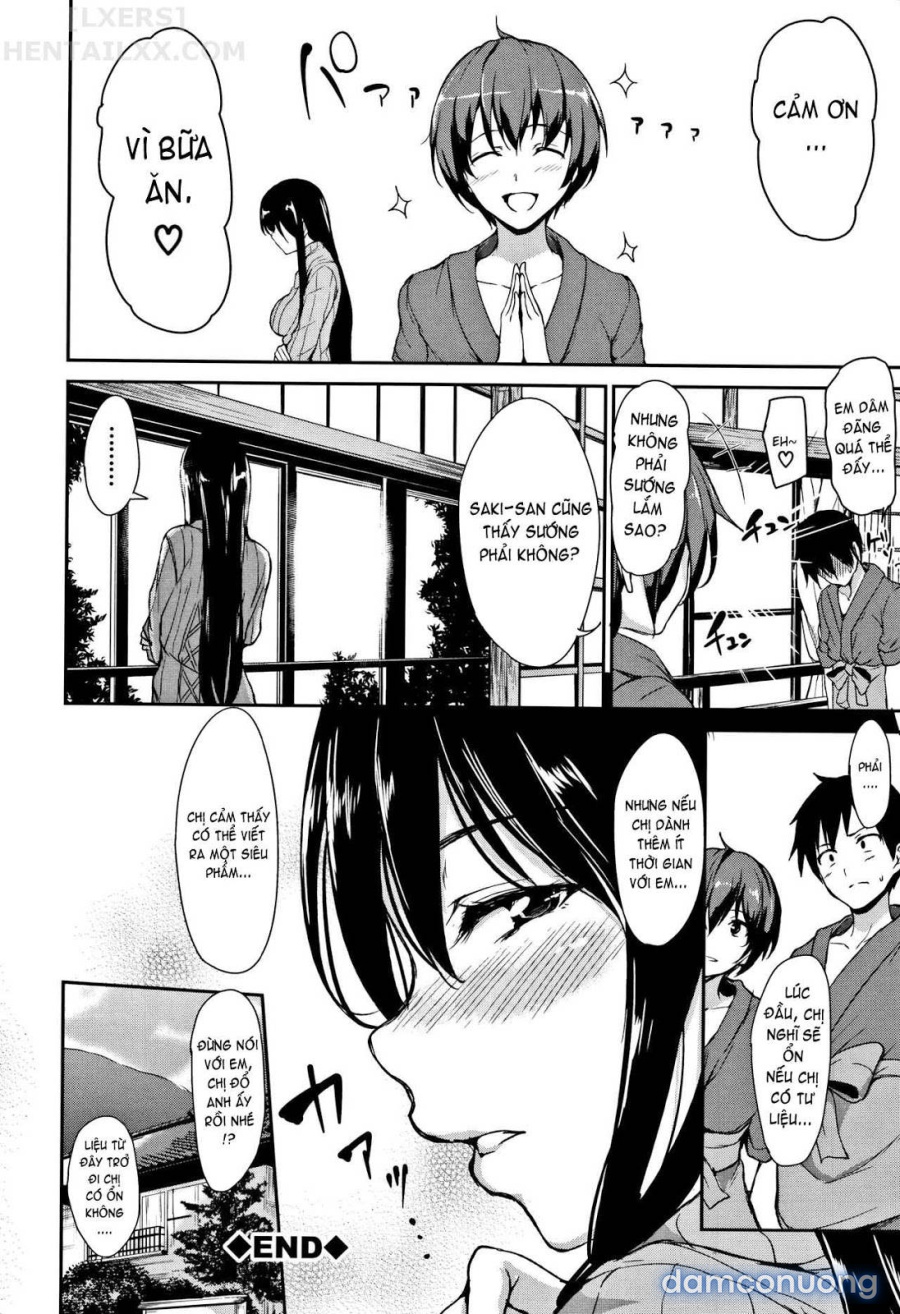 Yukemuri Harem Monogatari 