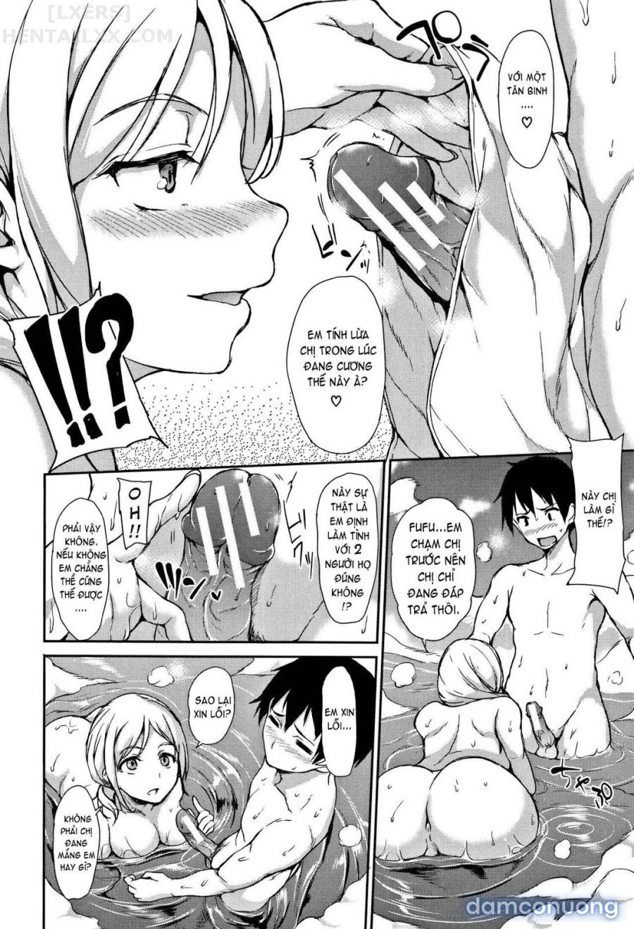 Yukemuri Harem Monogatari 