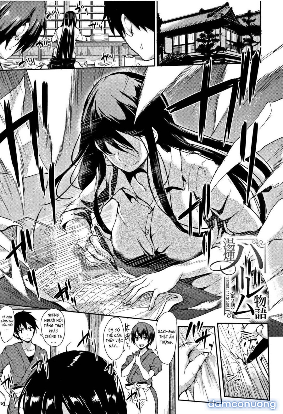 Yukemuri Harem Monogatari 