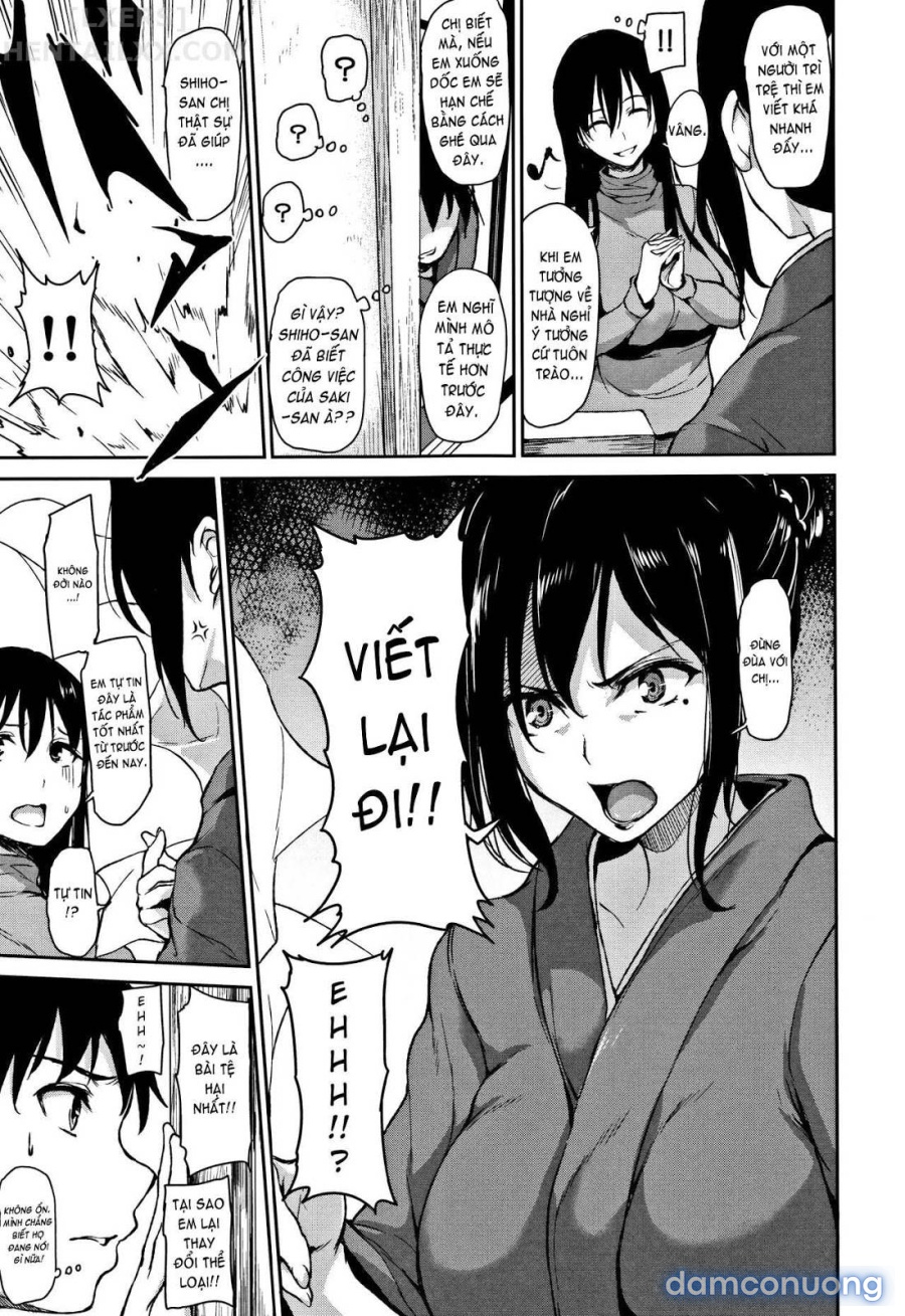 Yukemuri Harem Monogatari 