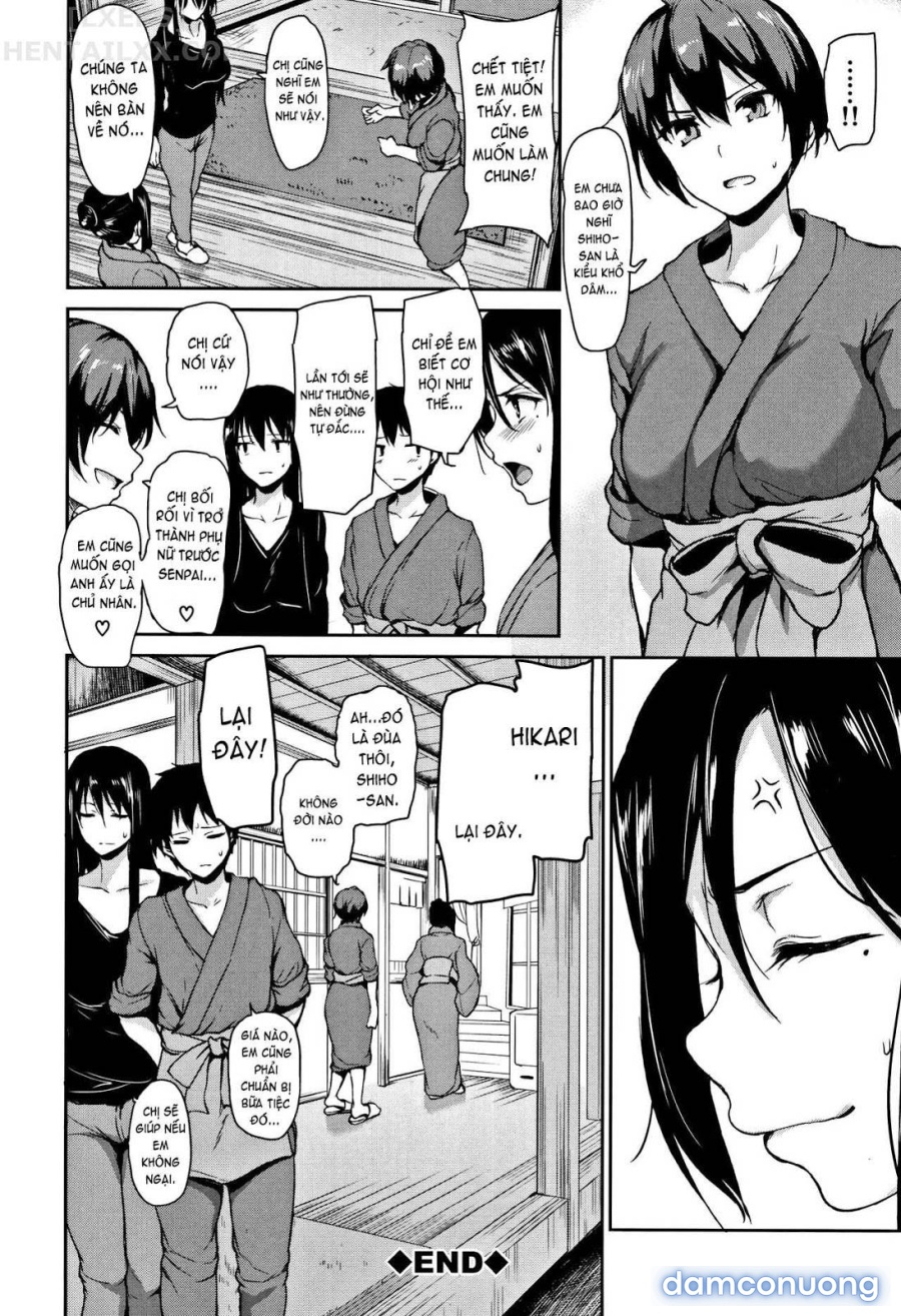 Yukemuri Harem Monogatari 