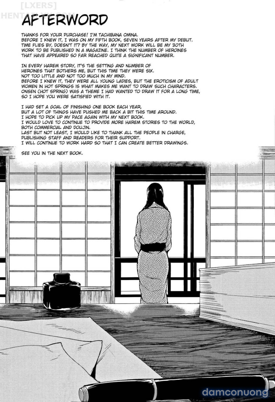 Yukemuri Harem Monogatari 