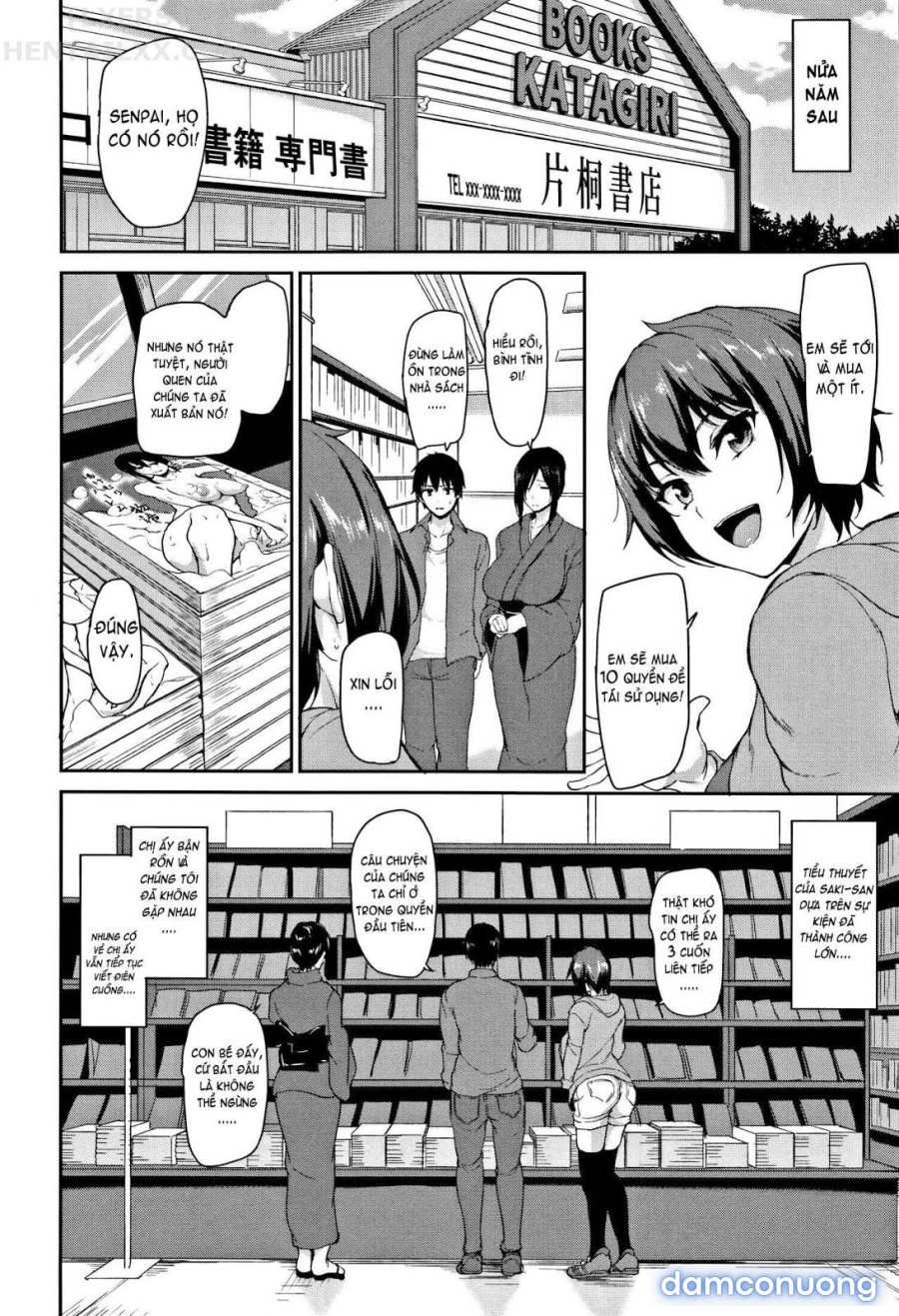 Yukemuri Harem Monogatari 