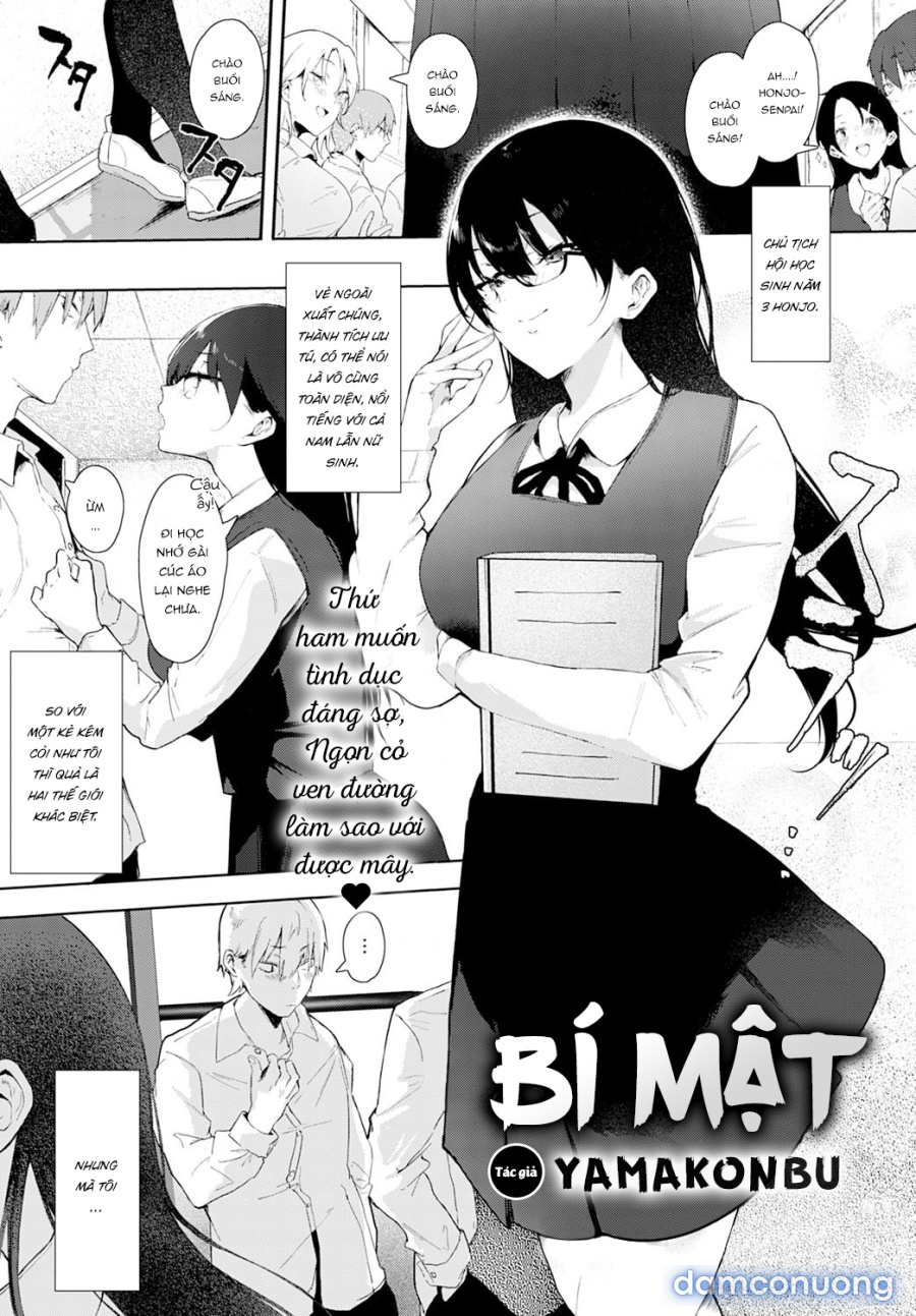 Bí mật | Himegoto 