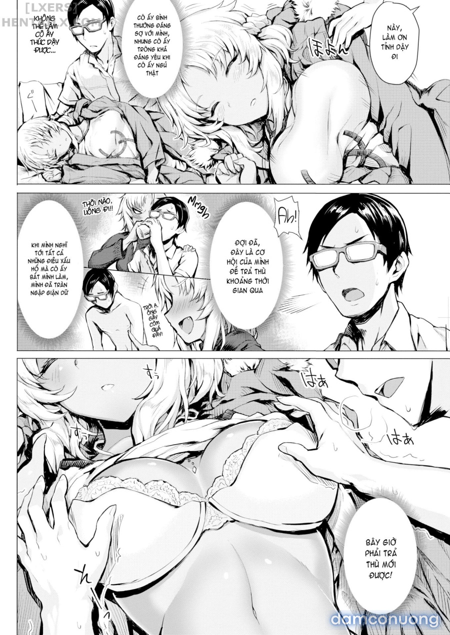 Innocent Secret 