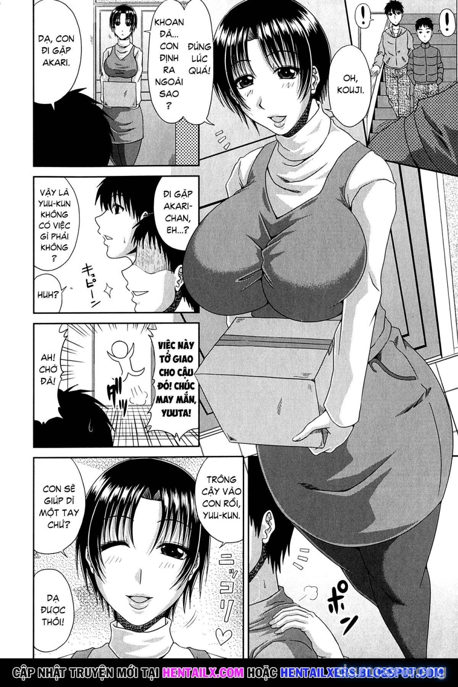 Friend's Mother 
