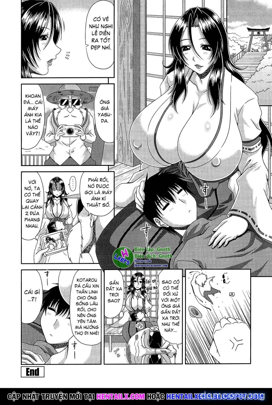 Friend's Mother 
