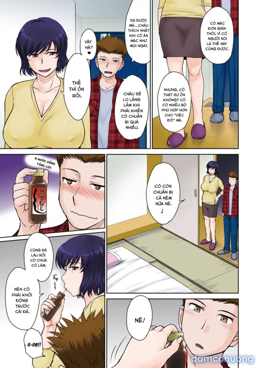Tomo Mama Lovers 