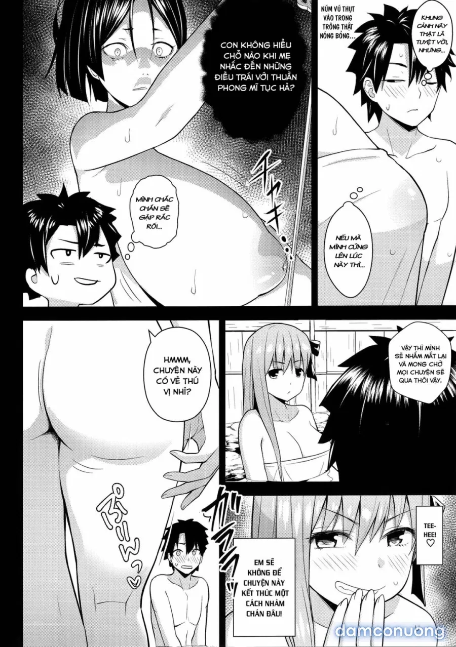 Kono Onsen wa Mugen no Niku de Dekite iru 
