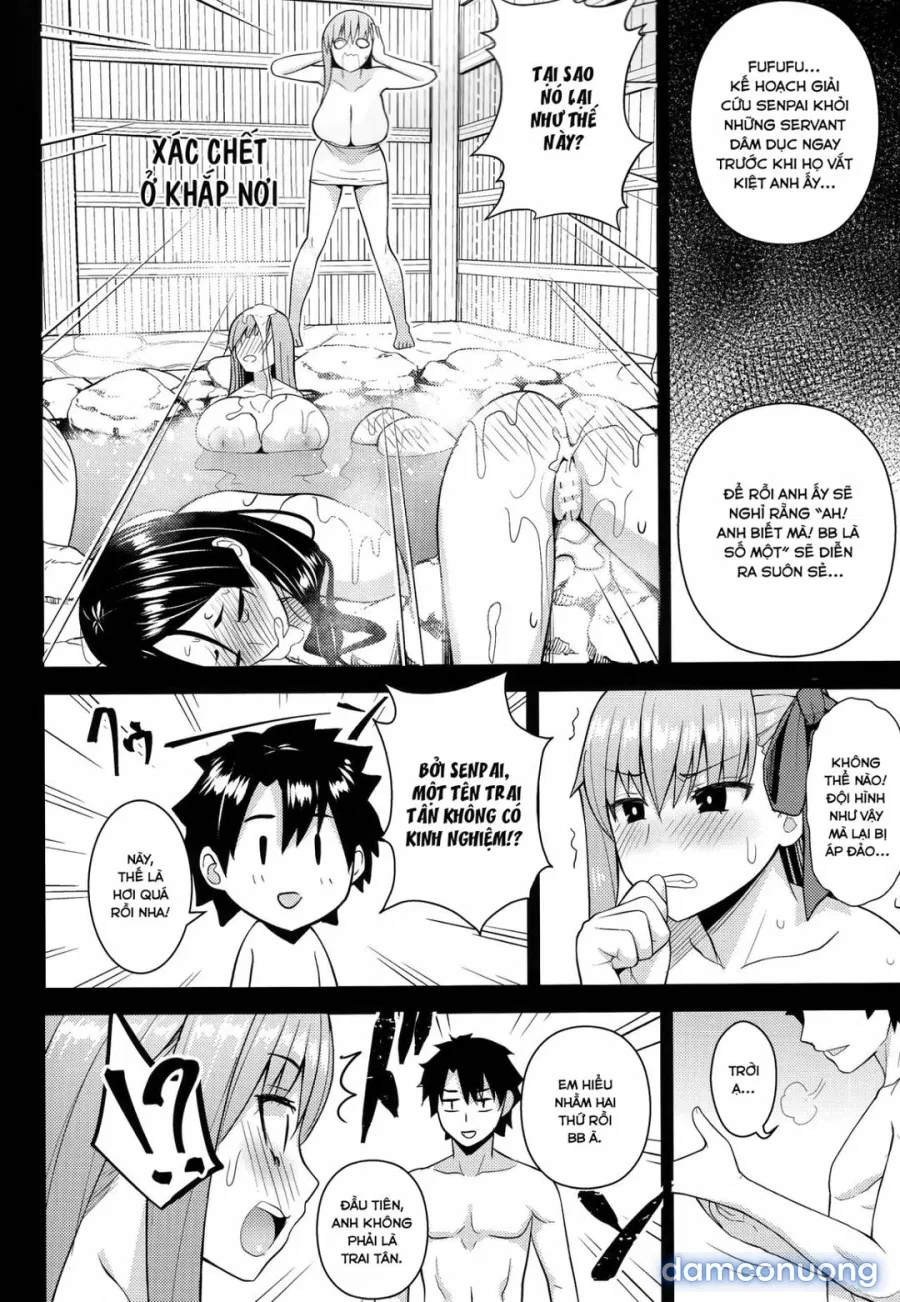 Kono Onsen wa Mugen no Niku de Dekite iru 