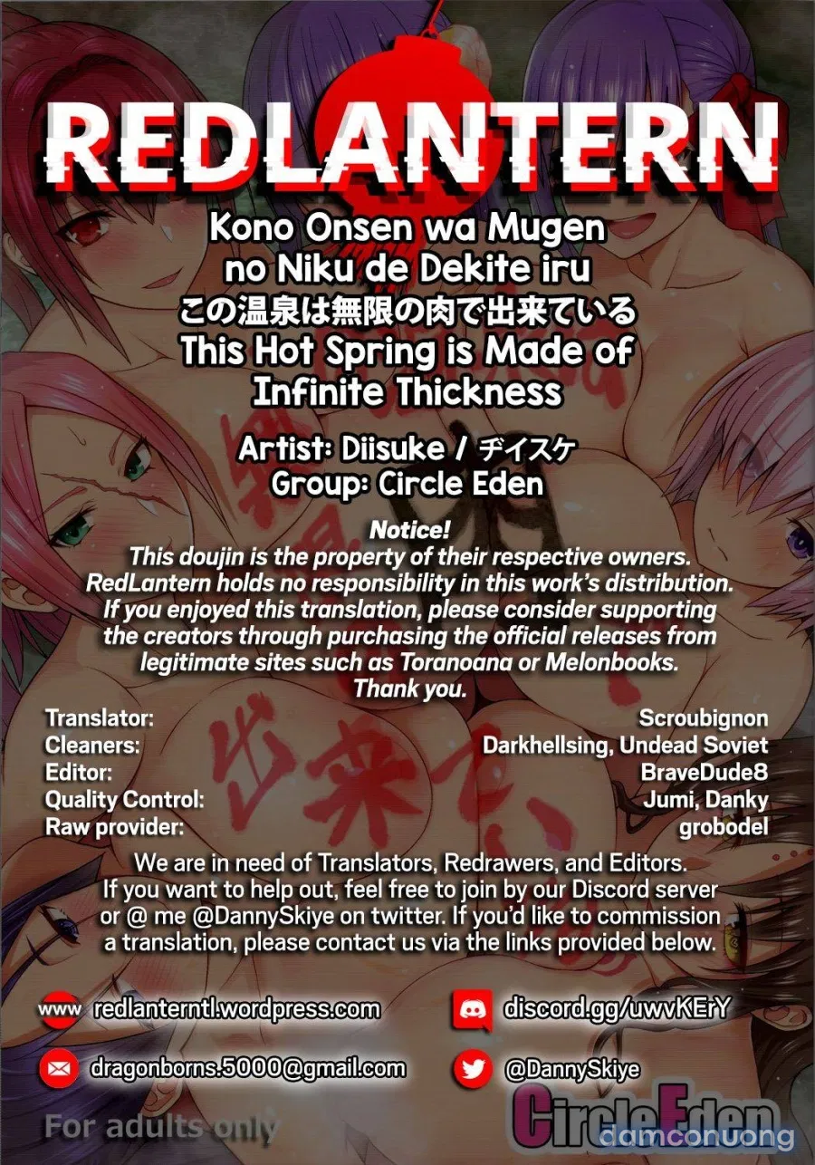 Kono Onsen wa Mugen no Niku de Dekite iru 