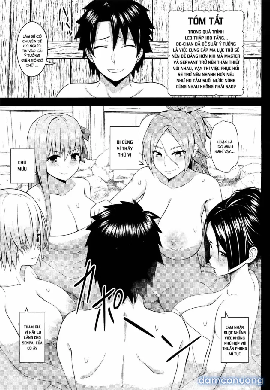 Kono Onsen wa Mugen no Niku de Dekite iru 