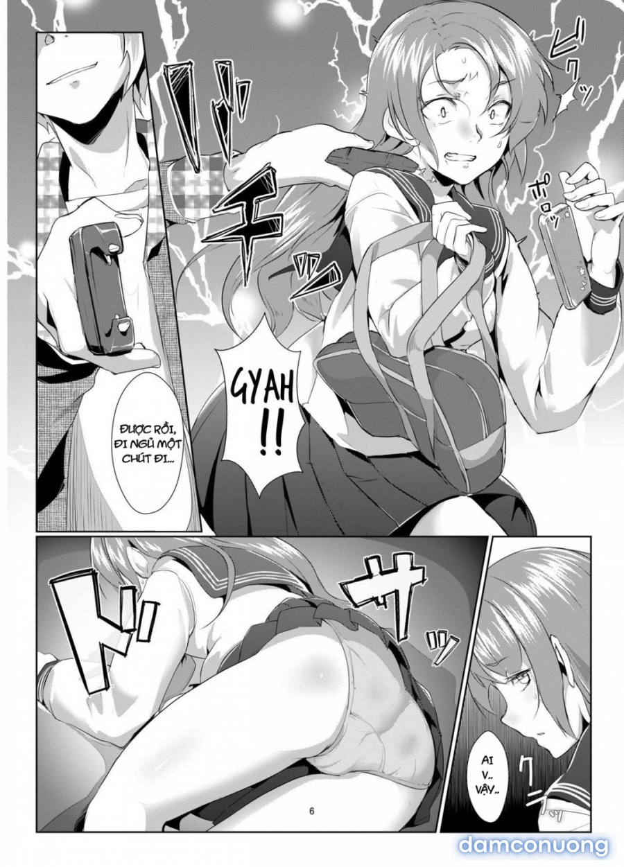 Rengesou Batsu 