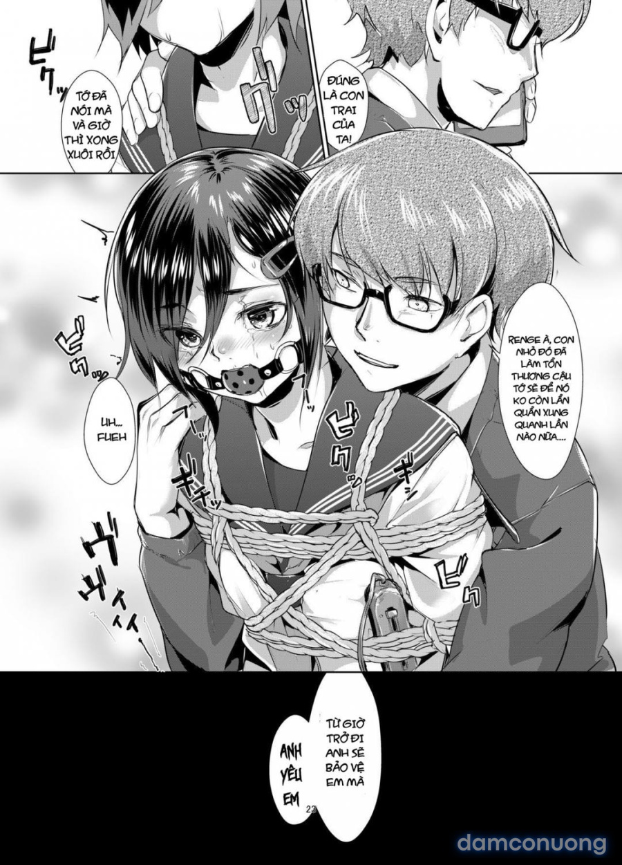 Rengesou Batsu 