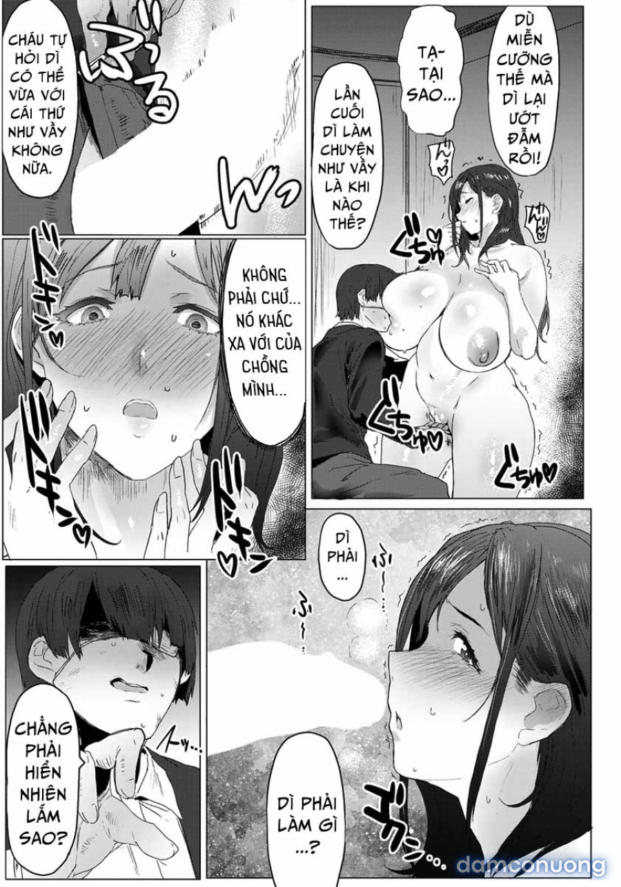 Oyako Gui 
