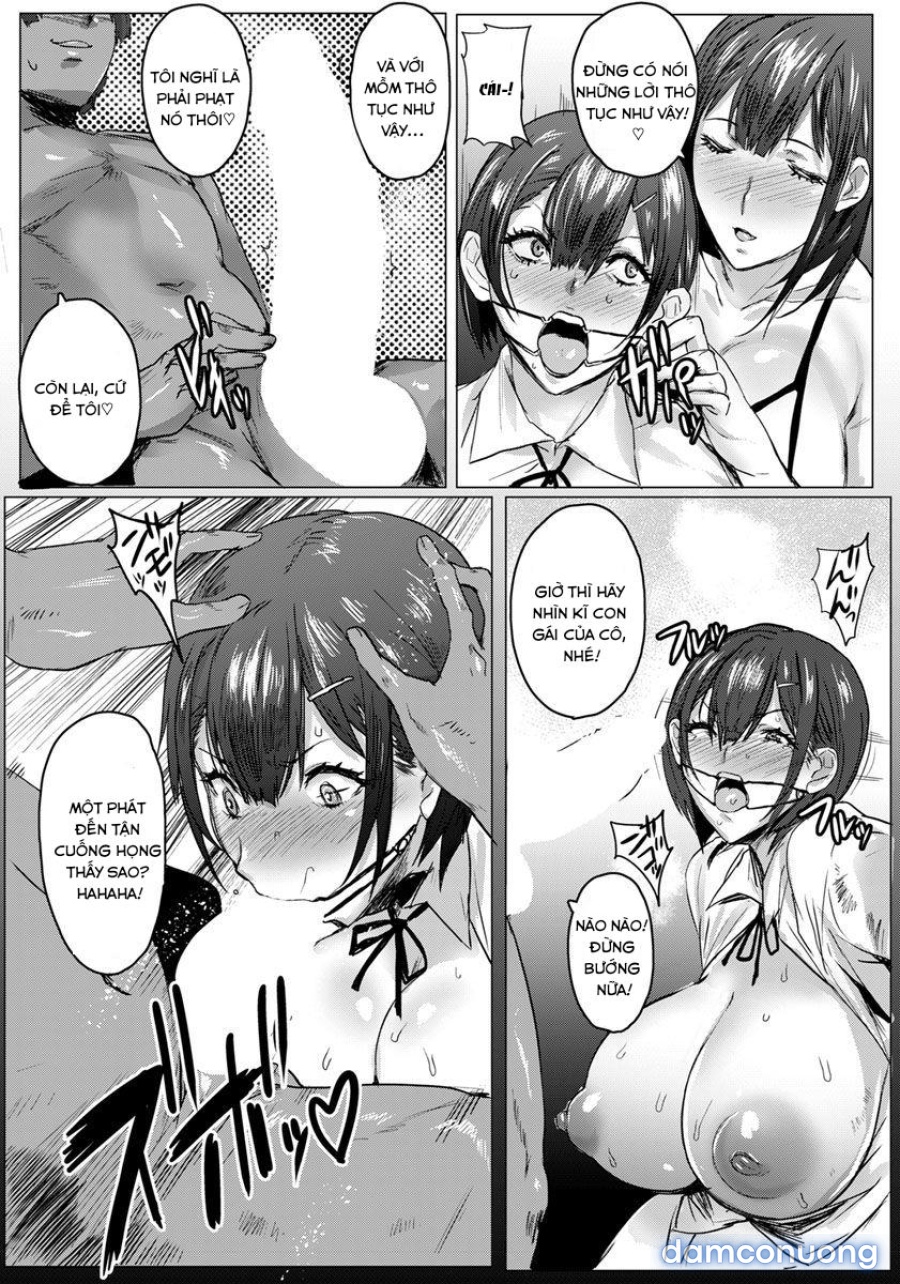 Oyako Gui 