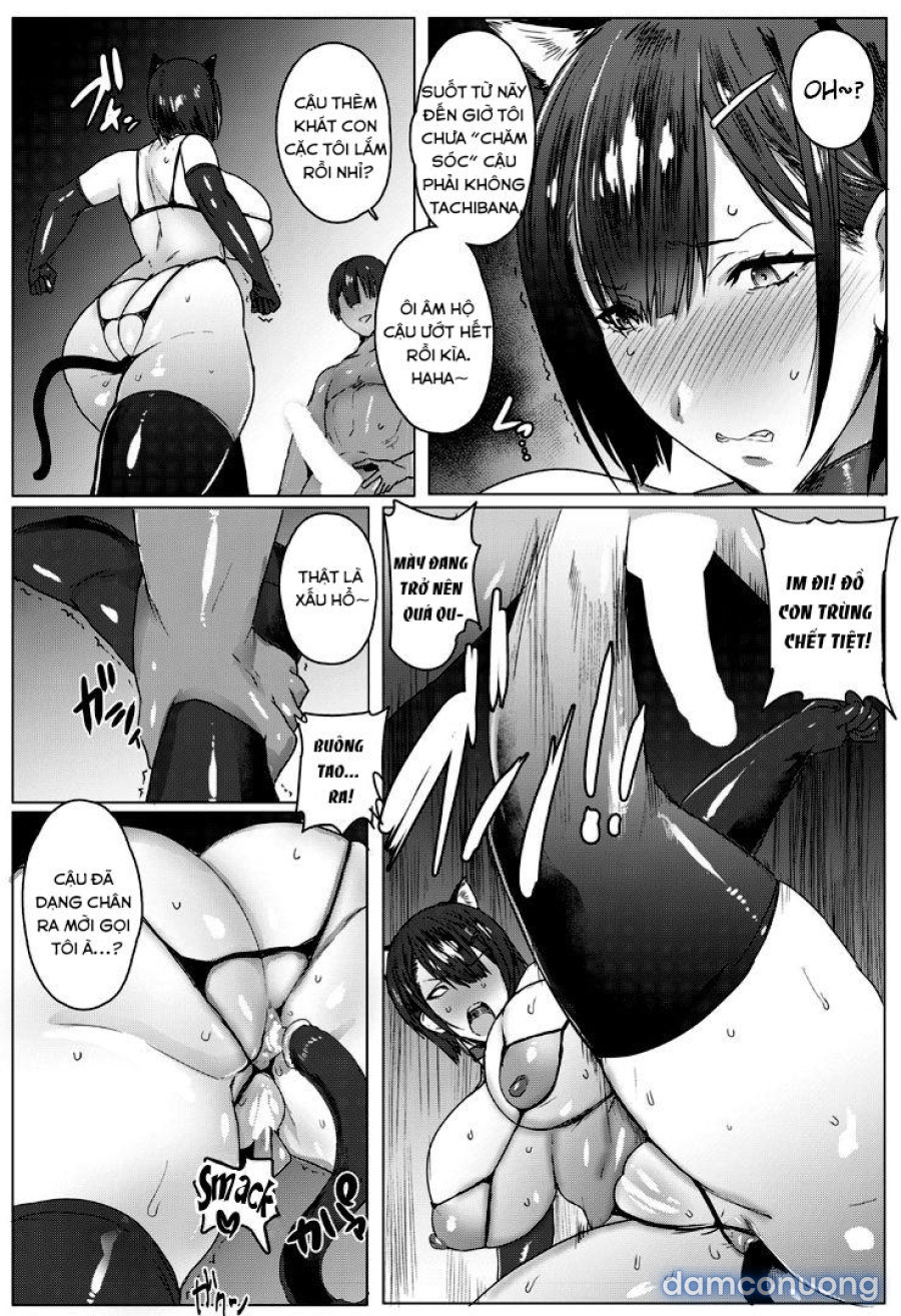 Oyako Gui 