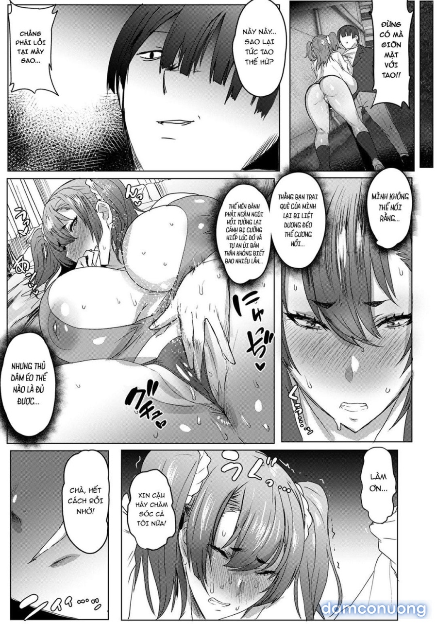 Oyako Gui 