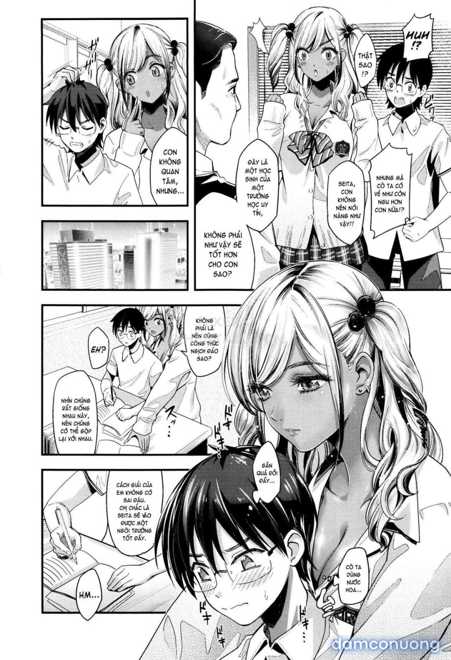 Love in School Uniform 