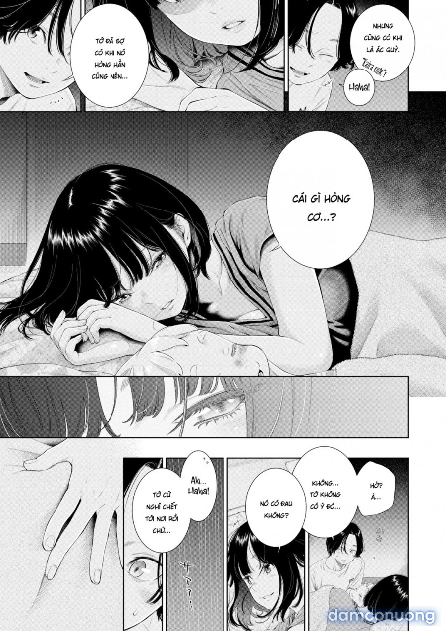 Vào Một Đêm Mưa Tháng Sáu 