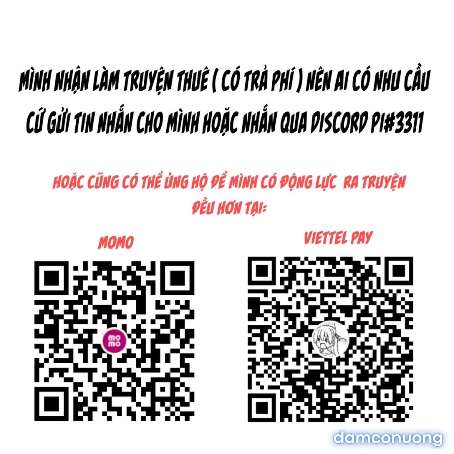 Vào Một Đêm Mưa Tháng Sáu 