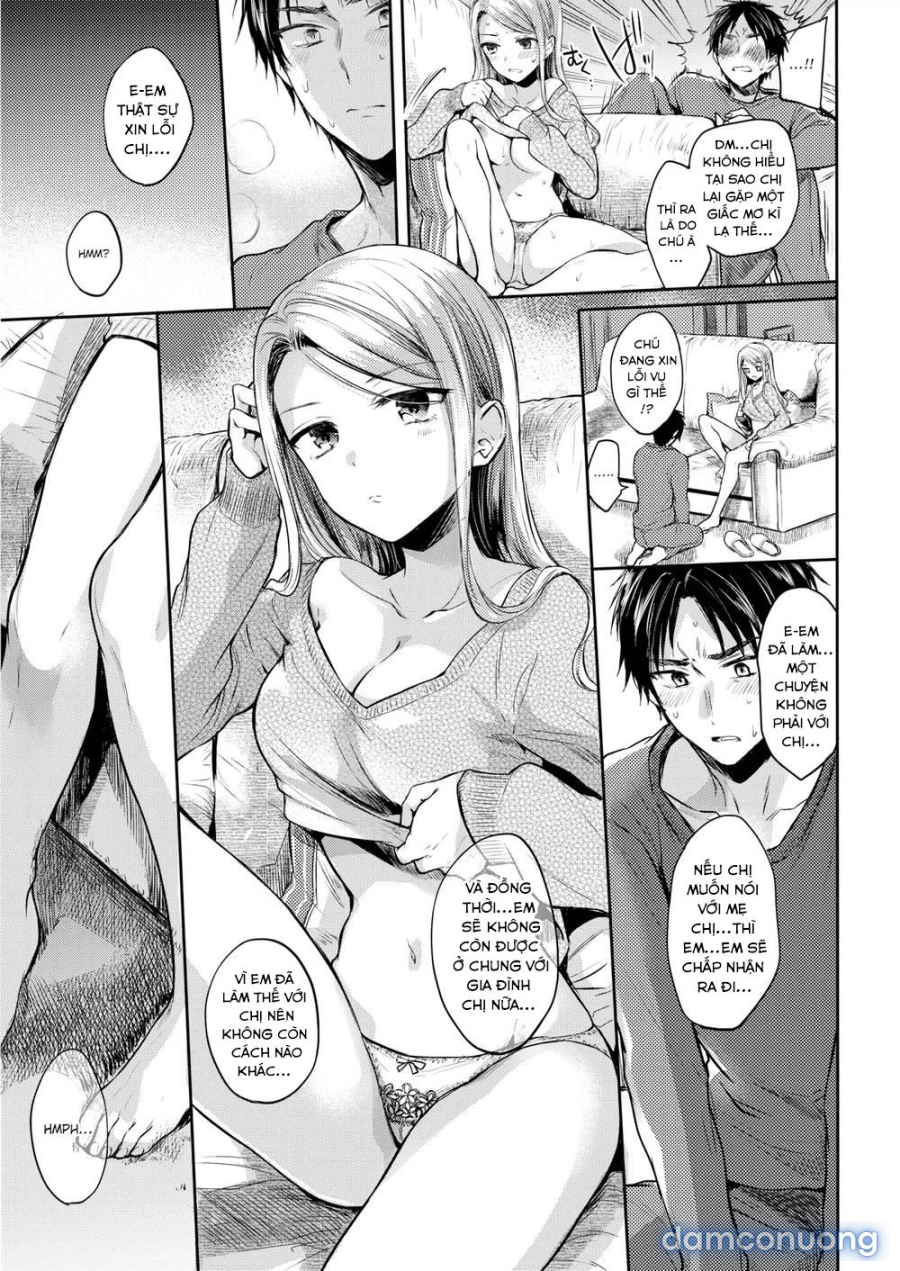 Seduction ❤︎ in the Room 