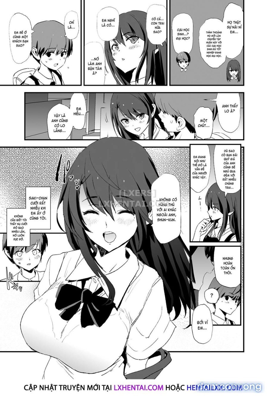 Omae no Nee-chan Onaho Gasshuku Itteru Rashii ze 