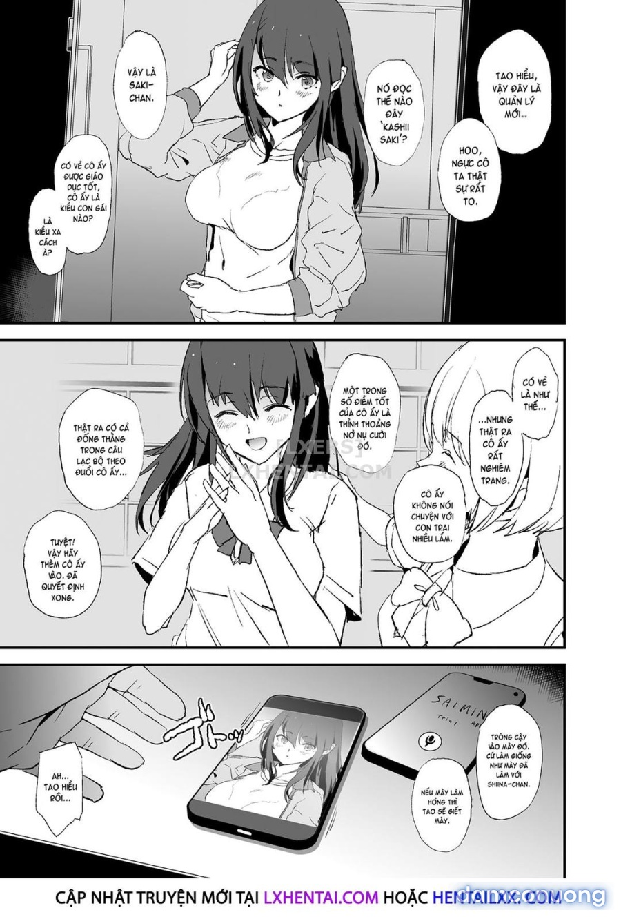 Omae no Nee-chan Onaho Gasshuku Itteru Rashii ze 