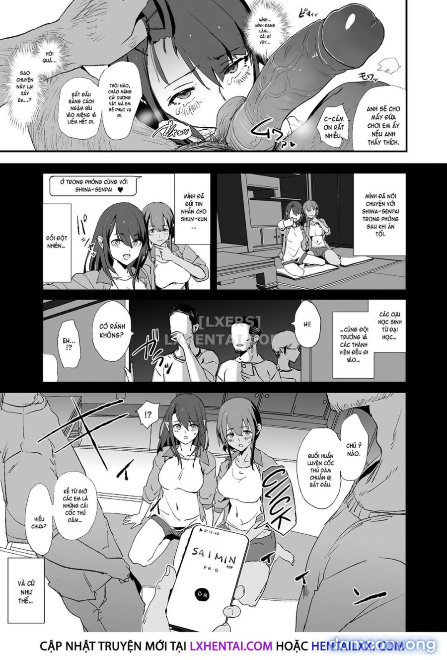 Omae no Nee-chan Onaho Gasshuku Itteru Rashii ze 