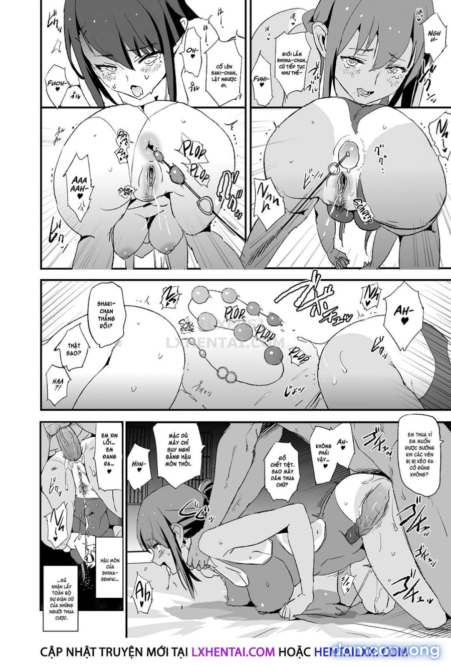 Omae no Nee-chan Onaho Gasshuku Itteru Rashii ze 