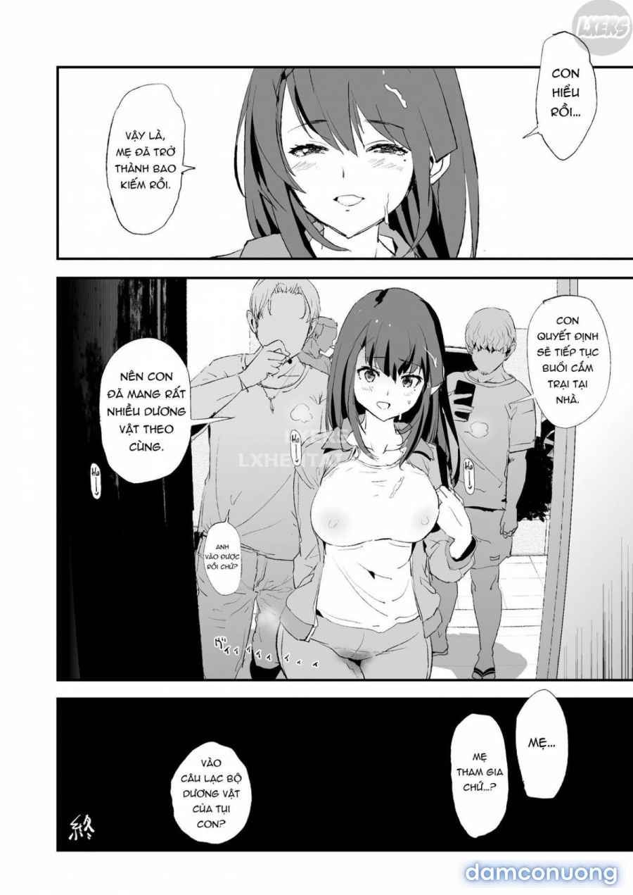 Omae no Nee-chan Onaho Gasshuku Itteru Rashii ze 