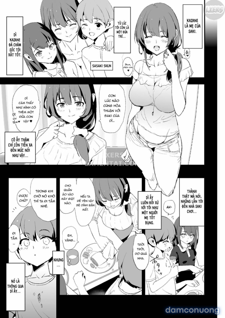 Omae no Nee-chan Onaho Gasshuku Itteru Rashii ze 