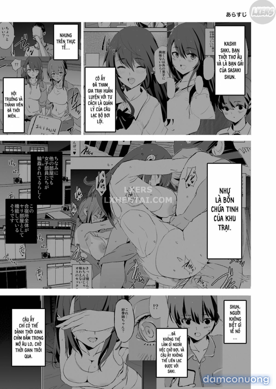 Omae no Nee-chan Onaho Gasshuku Itteru Rashii ze 