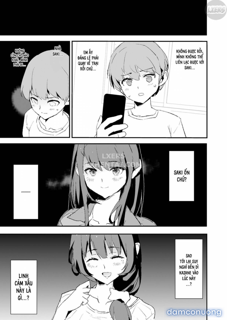 Omae no Nee-chan Onaho Gasshuku Itteru Rashii ze 