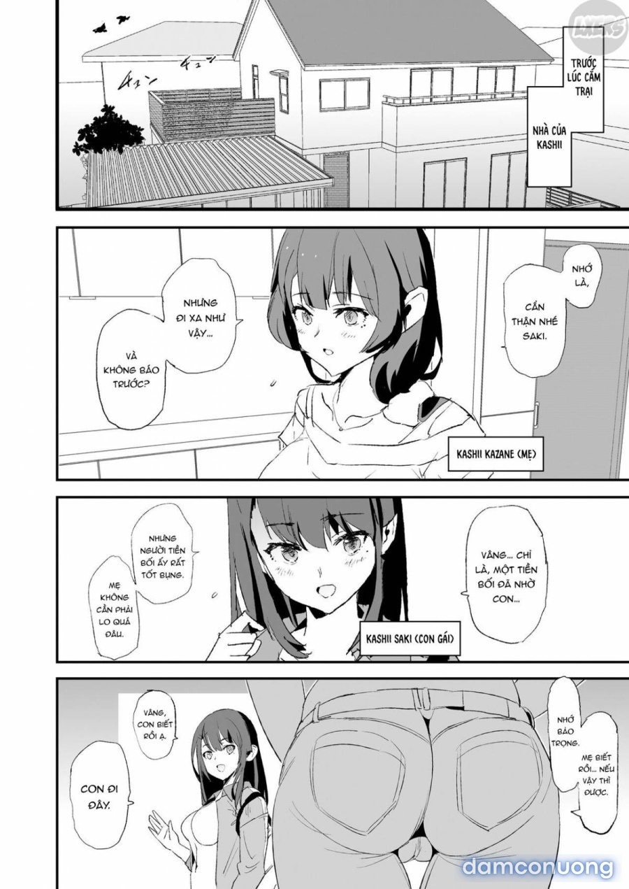 Omae no Nee-chan Onaho Gasshuku Itteru Rashii ze 