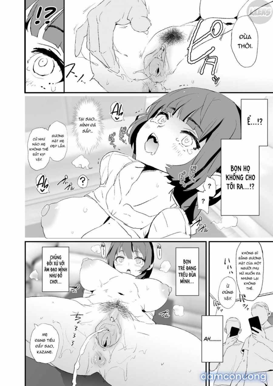 Omae no Nee-chan Onaho Gasshuku Itteru Rashii ze 