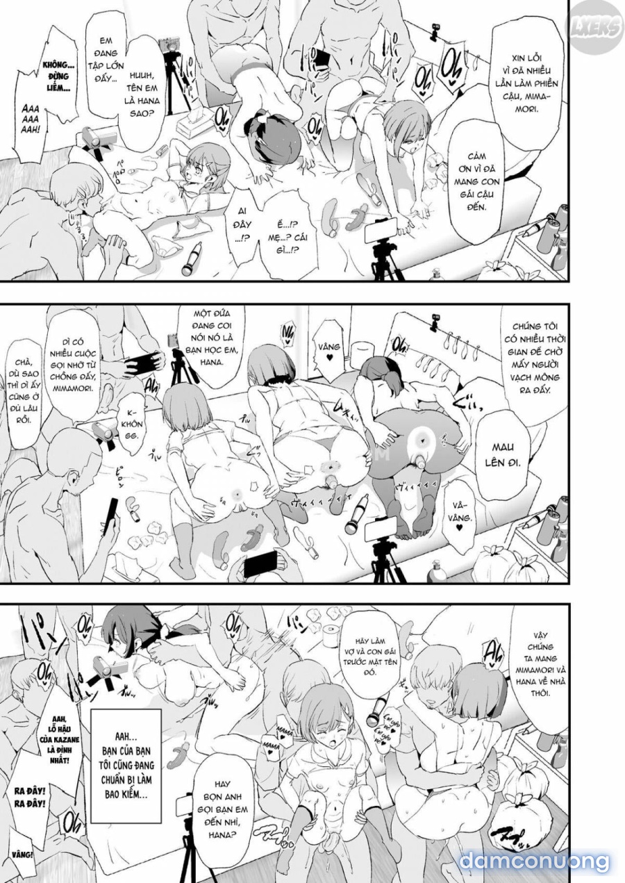 Omae no Nee-chan Onaho Gasshuku Itteru Rashii ze 