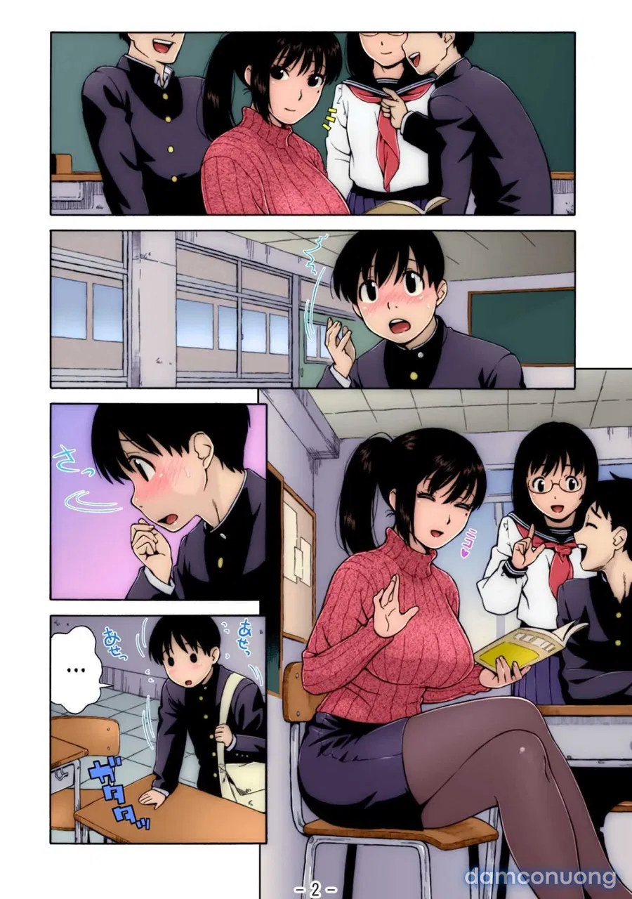 Đừng Dừng Lại, Inukai-Kun 