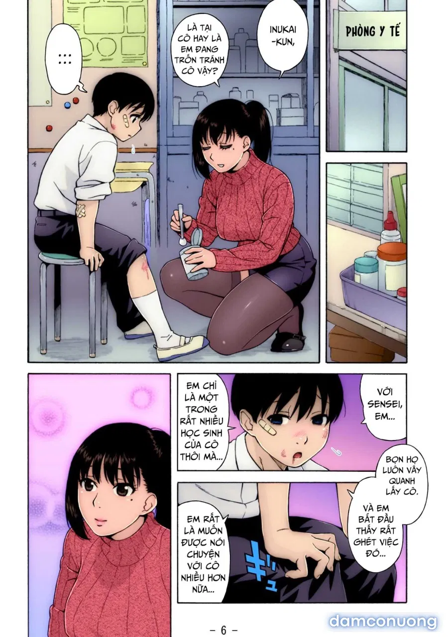 Đừng Dừng Lại, Inukai-Kun 