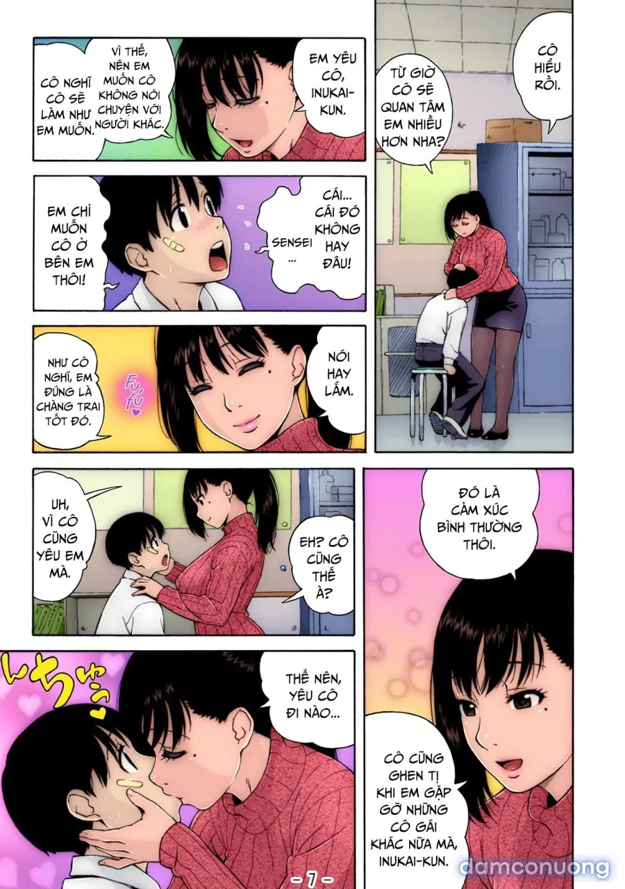 Đừng Dừng Lại, Inukai-Kun 