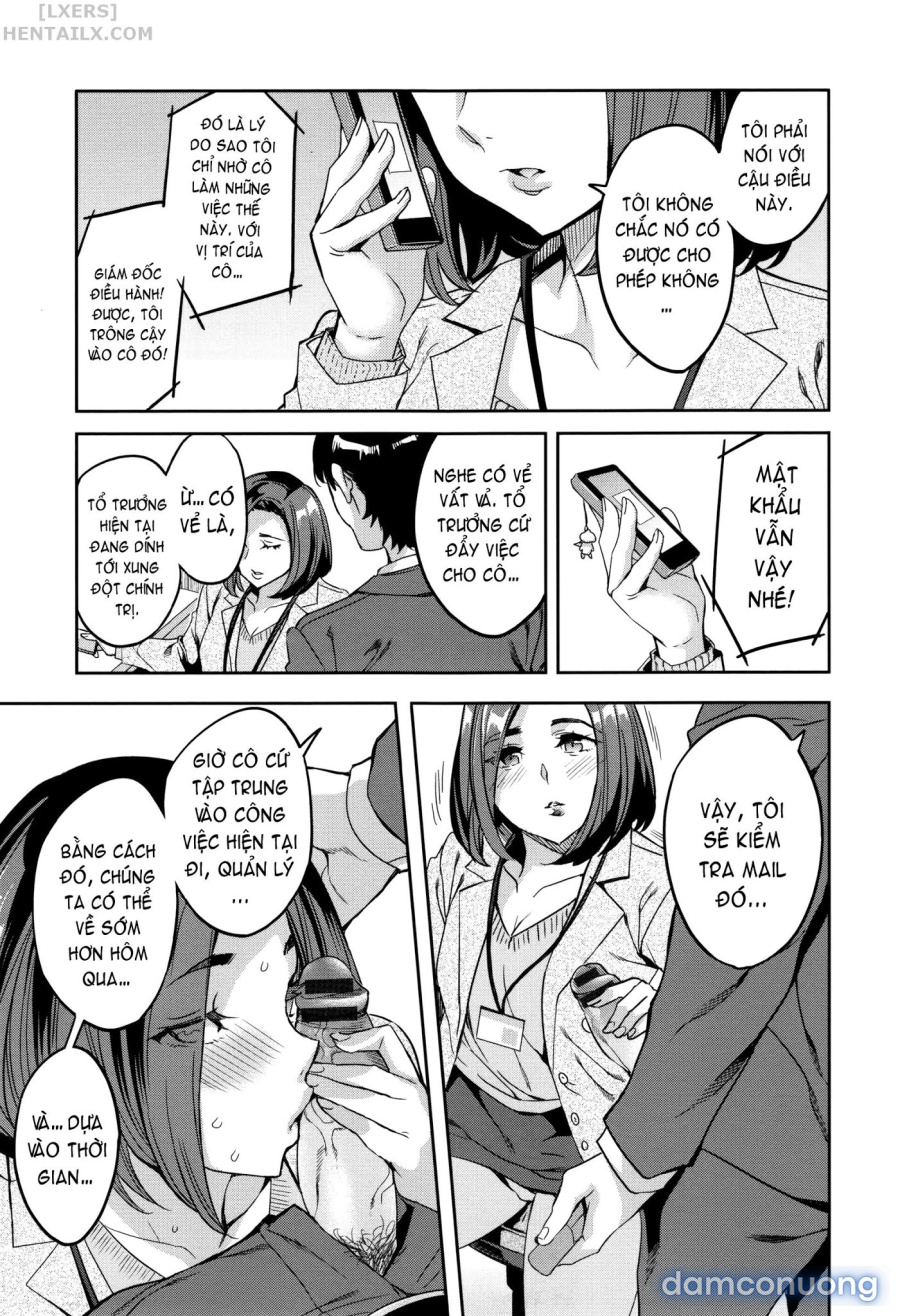 Sekigahara Shouji Hitodumabu 