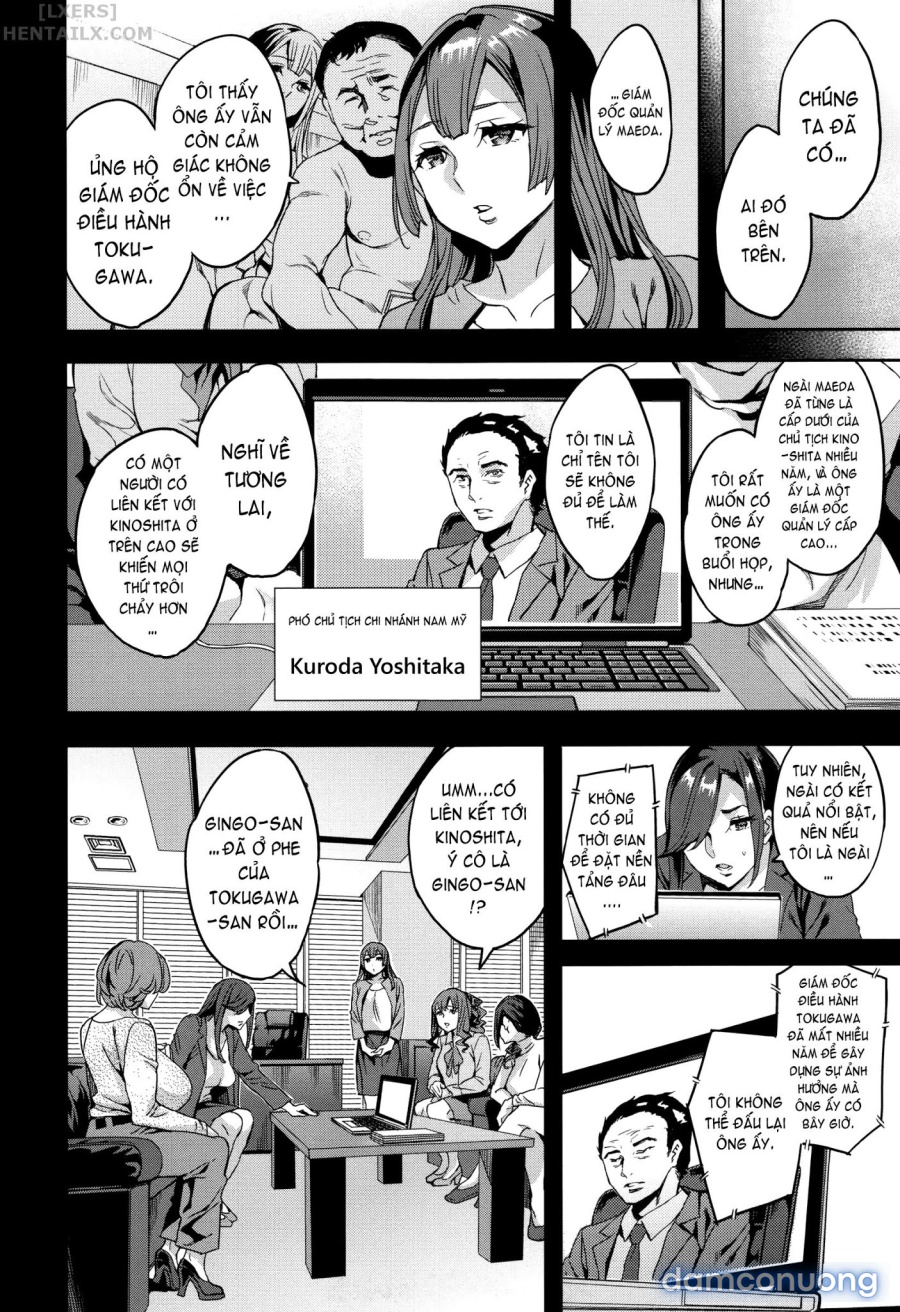 Sekigahara Shouji Hitodumabu 