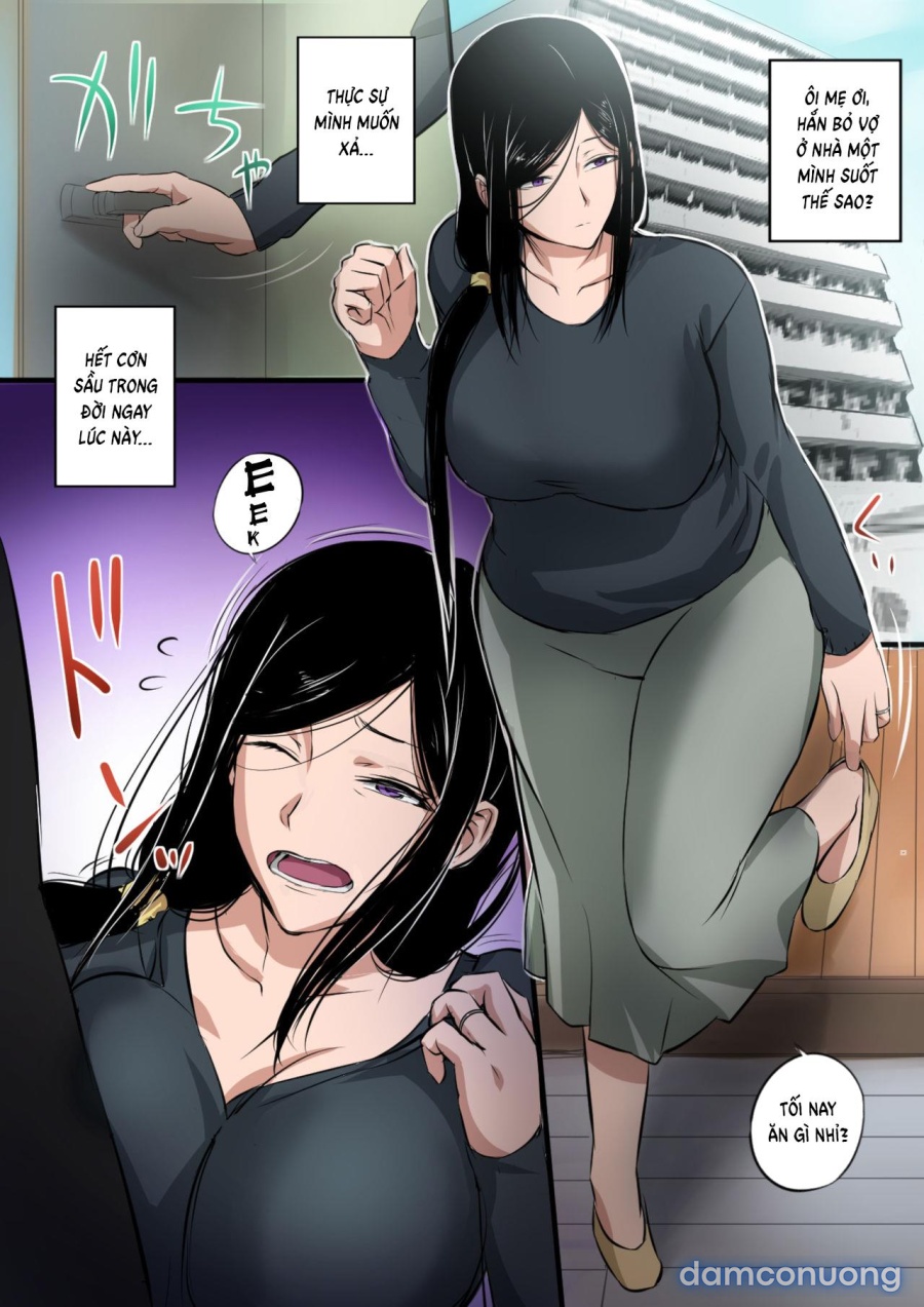 Wife x Giant 