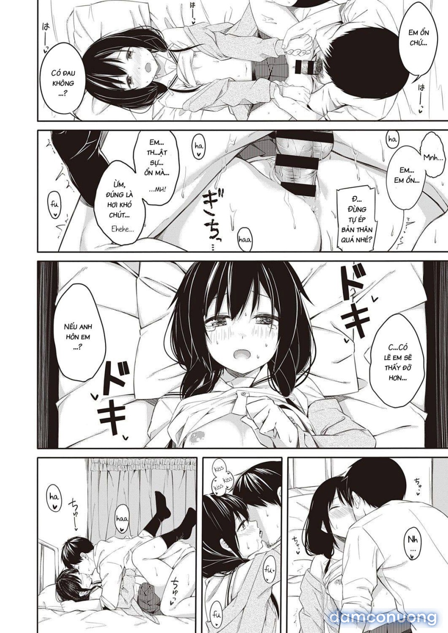 Seishun Shiterukai? ready-lady! 