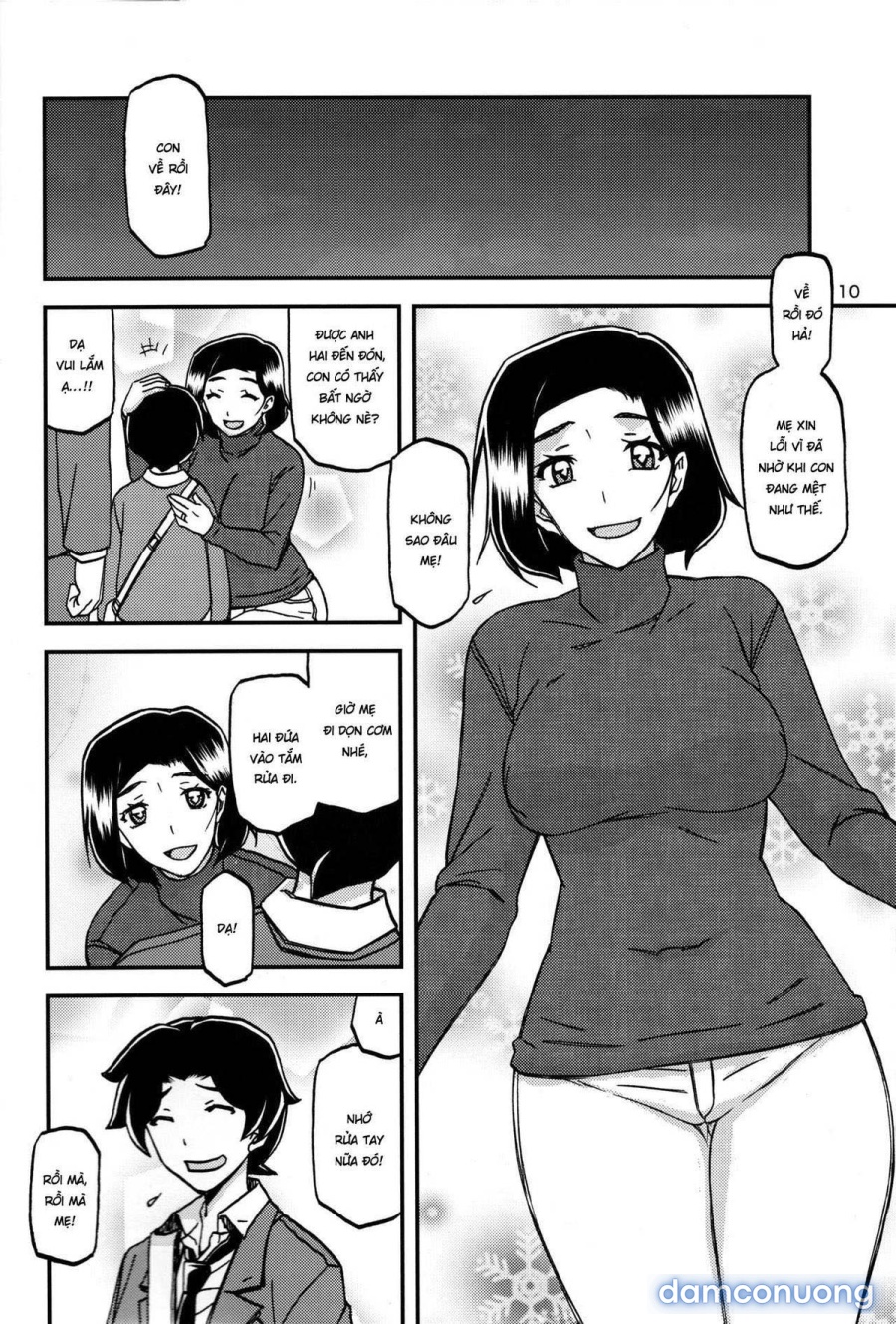 Akebi no Mi - Misora 