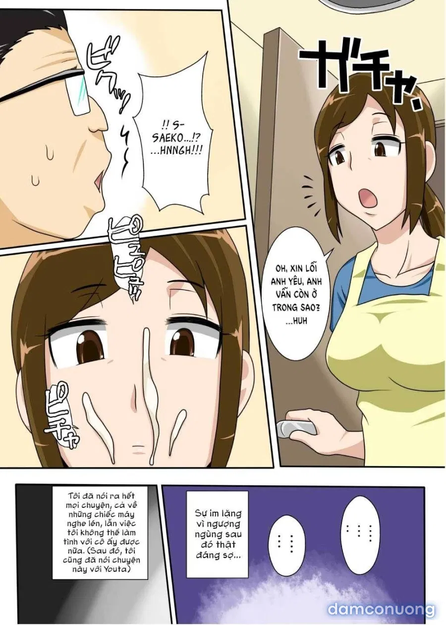 Okazu wa Kyou mo, Tsuma no Botebara Noukou Sex 